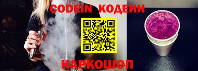 экстази Краснознаменск