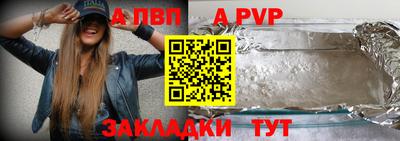 экстази Краснознаменск