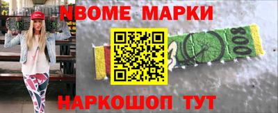 mdma Кулебаки