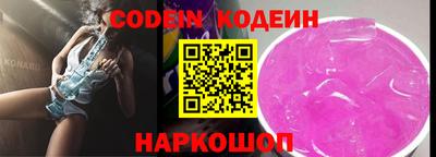 дурь Кунгур