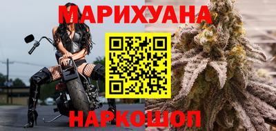 экстази Краснознаменск