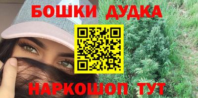 экстази Краснознаменск