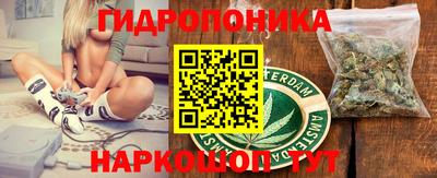 экстази Краснознаменск