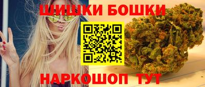 экстази Краснознаменск