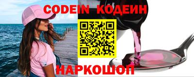 экстази Краснознаменск