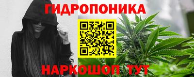 экстази Краснознаменск