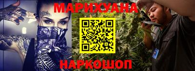 экстази Краснознаменск