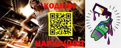 экстази Краснознаменск