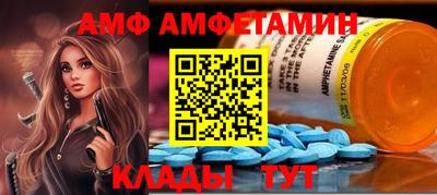 дмт Кумертау