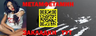 дмт Кумертау