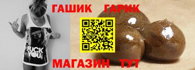 экстази Краснознаменск