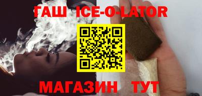 экстази Краснознаменск