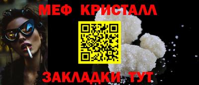 дурь Кунгур